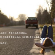 118网址之家l258ch浮士德是什么意思啊